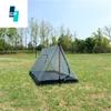 Уличная палатка для кемпинга, сверхлегкая сетчатая палатка, сетчатая защита от насекомых, складная палатка для кемпинга