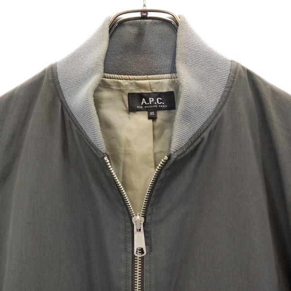 A.P.C. Куртка XS хаки Блузон Мужская Б/У