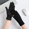 Cotton Anti-UV Outdoor Women Gloves Sunscreen Gloves Mittens Riding Driving Gloves