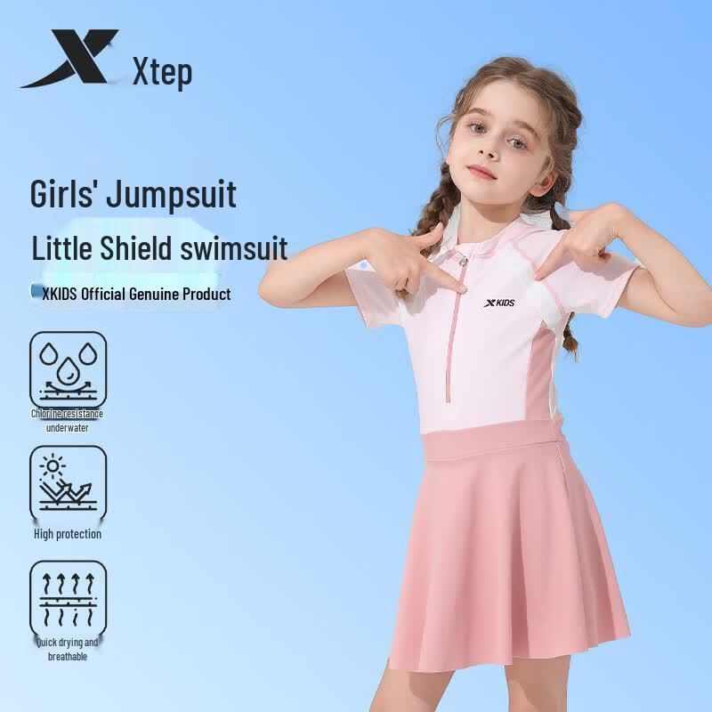 Xtep Слитный купальник-платье для девочек