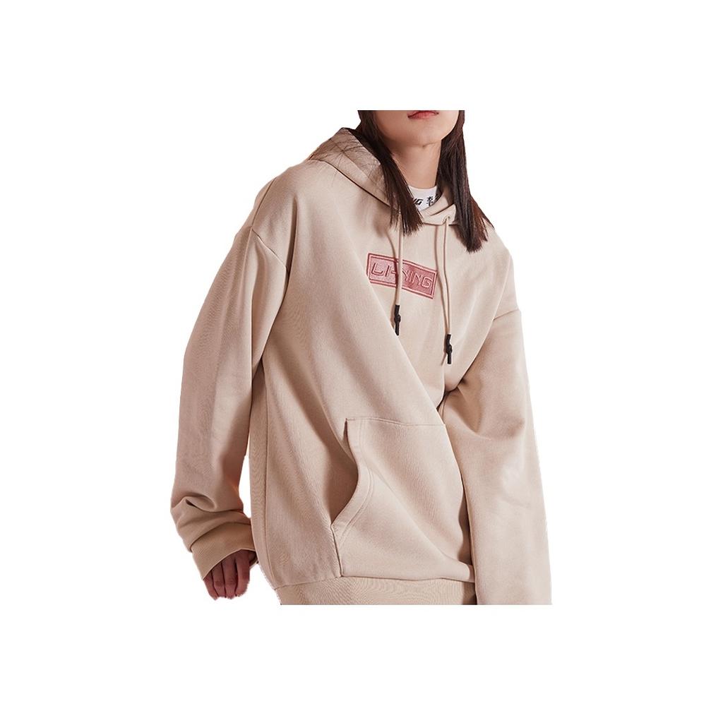 Li Ning Embroidered Logo Casual Hoodie Men Hoodies Oyster-Gray AWDQ646-2