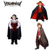 Halloween Cosplay Costume Outfit For Kids Boys Royal Vampire Dracula