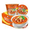 Острые говяжьи лапши быстрого приготовления Baixiang