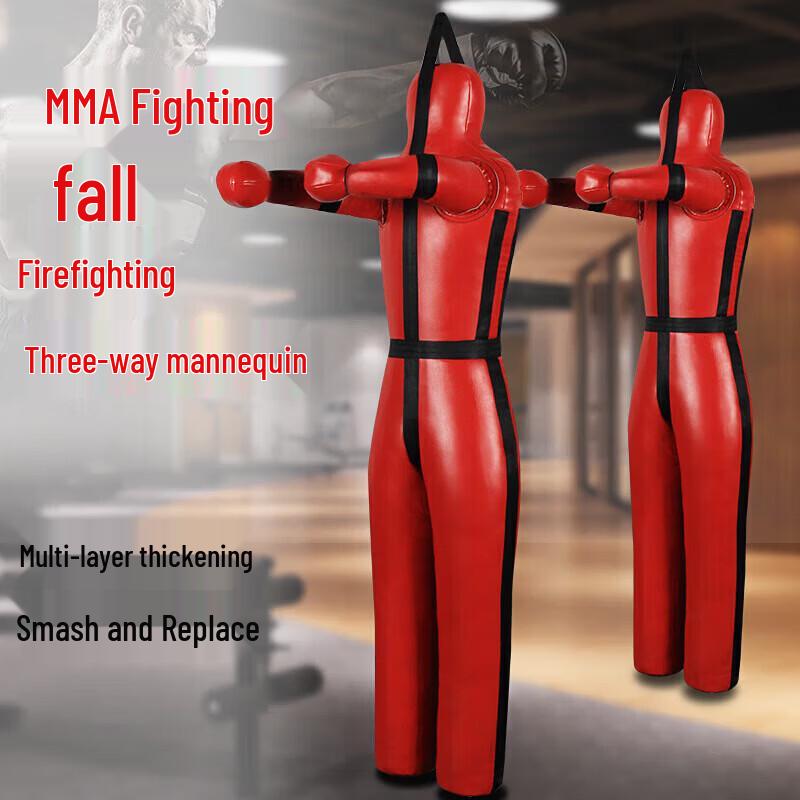 Zizhisheng Combat & Martial Arts Training Equipment