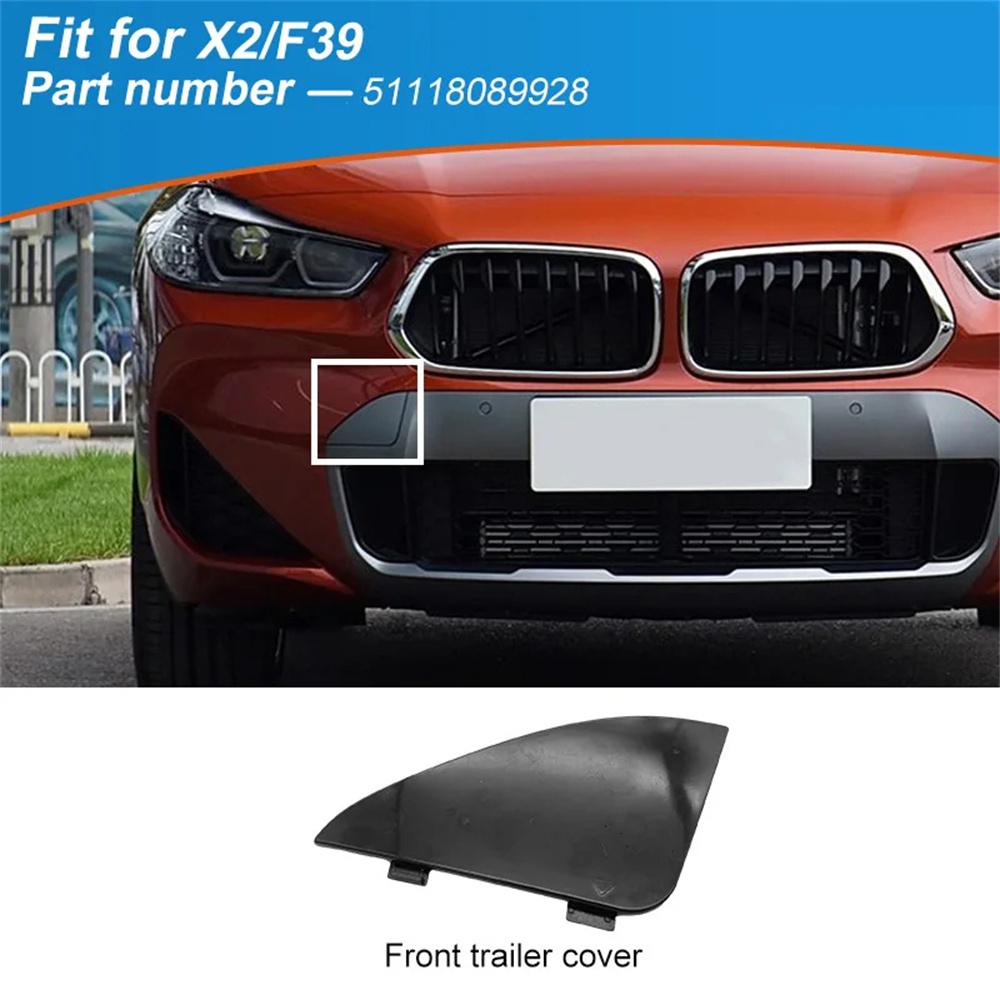 Car Front Bumper Tow Hook Cover 51118089928 For BMW X2 F39