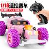 Высокоскоростной внедорожник с дистанционным управлением, красочный дышащий световой дрифт-кар, детская игрушка, гоночный автомобиль с дистанционным управлением для скалолазания
