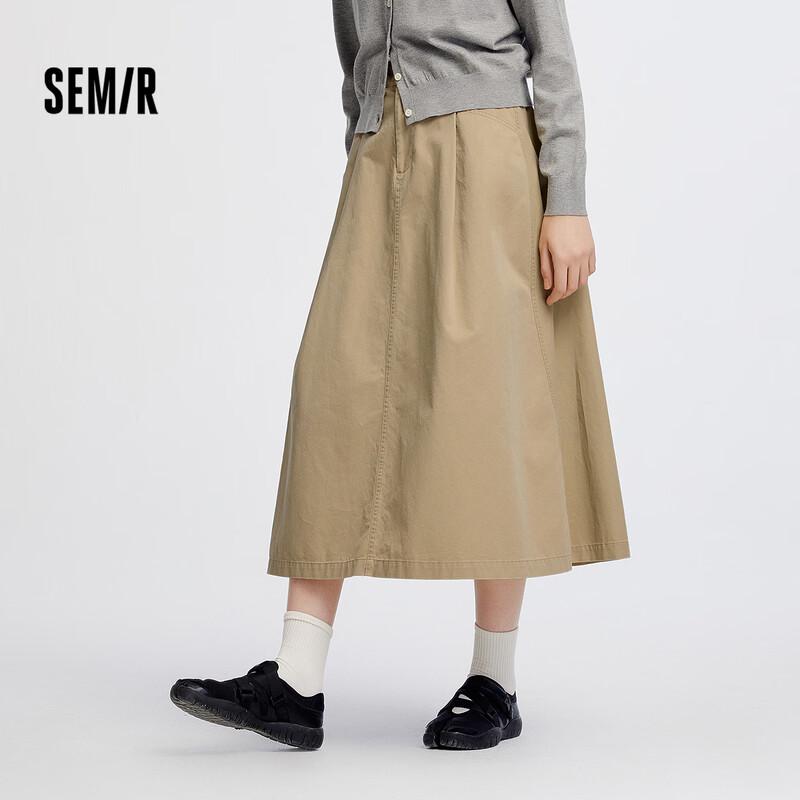 Женская длинная юбка А-силуэта из байки Semir