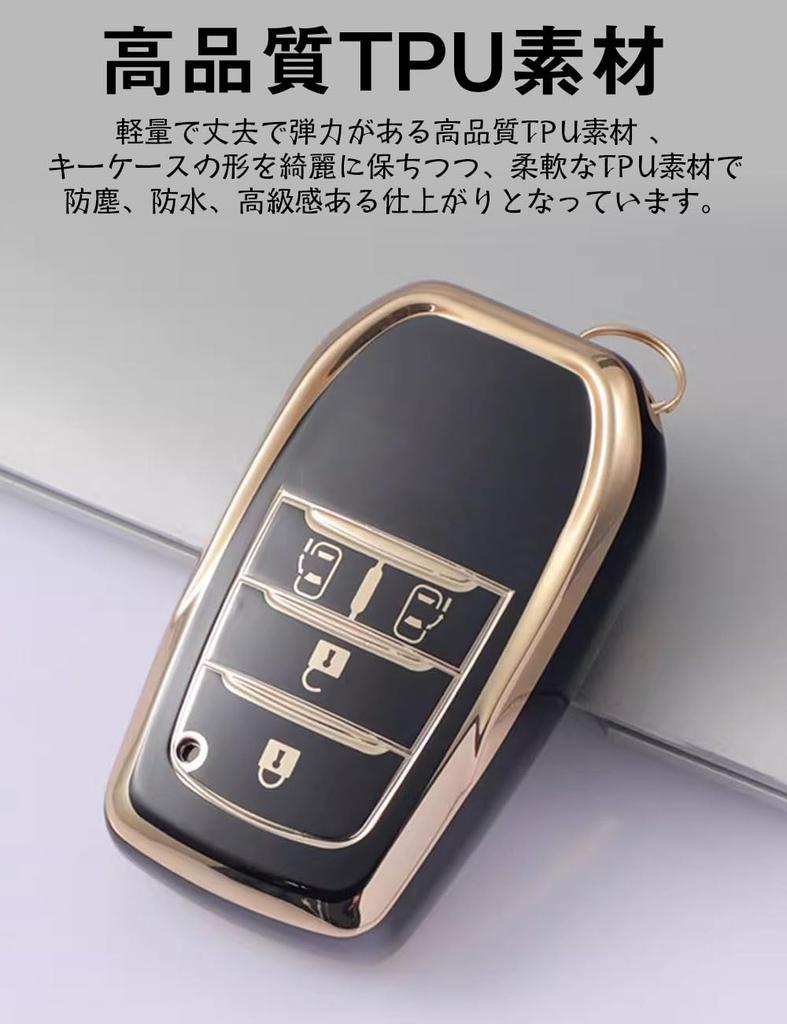 Чехол для ключей Toyota Чехол для смарт-ключа Sienta Чехол для ключа Мягкий