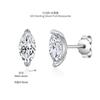 0.5CT Marquise Moissanite женские серьги-гвоздики изящные серьги высшего качества с покрытием из серебра 925 пробы и белого золота 18 карат новые для женщин и мужчин