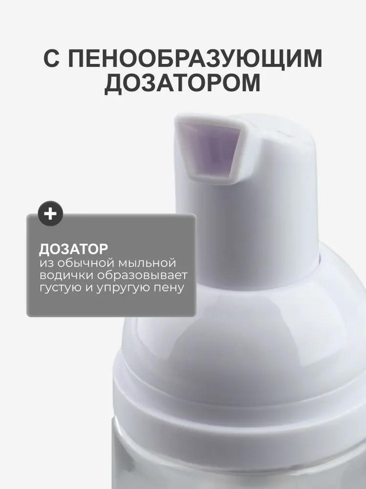 Прозрачная Пустая Маленькая Распылительная Бутылочка, Мелкое Распыление 2 унции/5 мл Многоразовый Карманный Распылитель Пластиковый Набор Дорожных Бутылочек Бутылочка для Макияжа,