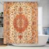 Винтажная цветочная шторка для душа большого размера, декор для ванной, очень длинная, из полиэстеровой ткани, набор аксессуаров для ванной в деревенском стиле бохо для H