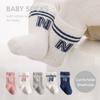 Solid Color Newborn Stockings Breathable Mid Length Socks Fashion Socks Toddler