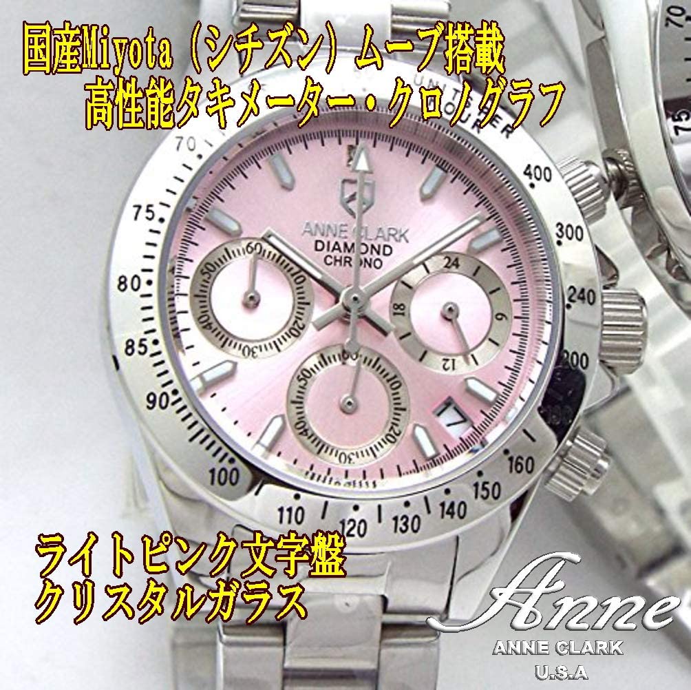 Ограниченная модель парных часов Don Anne Clark Высокопроизводительный тахиметрический хронограф Оснащен японским механизмом отечественного производства Полностью из нержавеющей стали