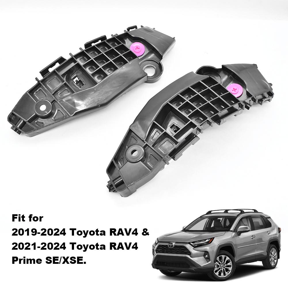 1pair Front Bumper Bracket Fixing Buckle For Toyota RAV4 Prime SE/XSE.2019 2020 2025 2025 2025 2025 52536-0R070 52535-0R090