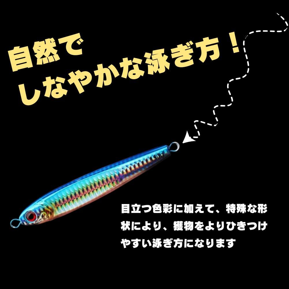 Универсальная металлическая приманка Jig Major Fishing Lure Sniper TG, тип приманки Blue Fish Major Lure 150 г, набор из 4 шт. 4 цвета AMIS20240606, 150 г,