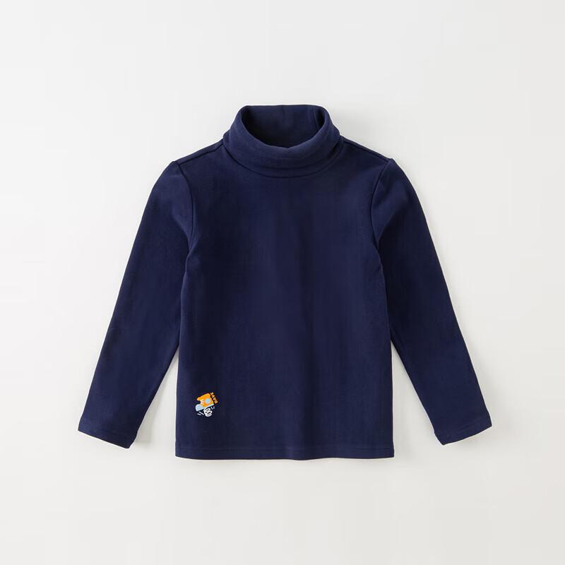 Boys' Turtleneck Long-Sleeve T-Shirt