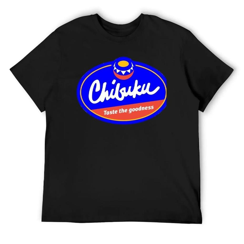 Футболка Chibuku Beer летняя одежда смешная футболка хлопок мужская одежда футболки для мужчин хлопок