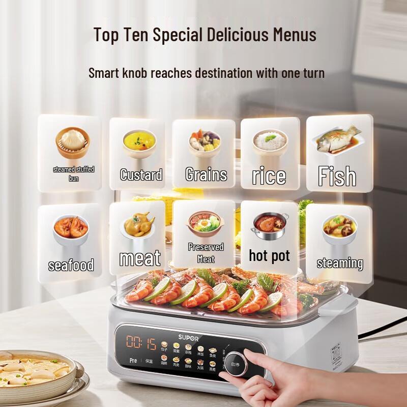 SUPOR 18L Multi-functional Electric Steamer & Hot Pot CN plug (adapter included)