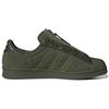 Neighborhood x adidas Superstar 80s Night Cargo Унисекс Кроссовки Зеленый Дикая сосна Облачно-белый GX1401