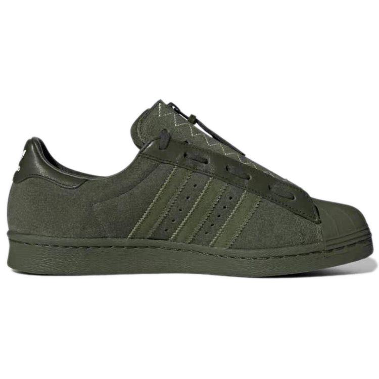 Neighborhood x adidas Superstar 80s Night Cargo Унисекс Кроссовки Зеленый Дикая сосна Облачно-белый GX1401