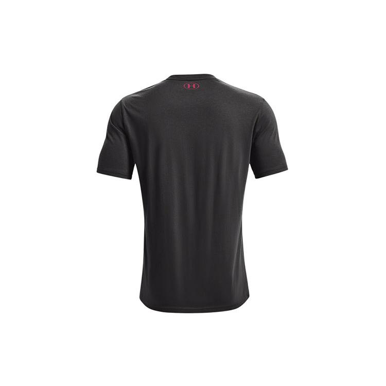 Under Armour Johnson T Shirt Men's Cinder Jade Gray 1361733-010