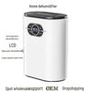 Compact Home Dehumidifier & Moisture Absorber - Silent Plug-in Clothes Dryer for Dorms