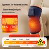 SKG Electric Heated Knee Massager