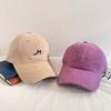 Простая бейсболка с вышитыми буквами для мужчин и женщин, весенняя новинка, универсальная кепка для пары, небольшая солнцезащитная кепка