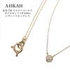 Б/у AHKAH / AHKAH K18 750 Желтое золото Алмаз 1 шт. 0,05 карат Женское ожерелье