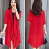 Summer Chiffon Shirt Medium Length Ultra Thin Coat Women's Sunscreen Shirt Air Conditioning Shirt Solid Color Shawl Cardigan