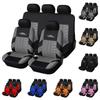 5Pcs Car Seat Covers Set Universal Fit Most Car Covers with Tire Track Detail For Renault Logan 1 2004-2009