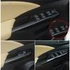 Для Honda CRV CR-V 2012 - 2016 Панель кнопки переключателя стеклоподъемника подлокотника двери автомобиля Накладка Декоративная отделка ABS Матовая Аксессуары Интерьер