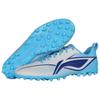 Li Ning MG Многоцелевые Скользкие Устойчивые к истиранию Футбольные Бутсы Мужские Флуоресцентный Небесно-голубой YSFV011-5
