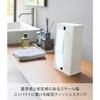 Yamazaki Tissue Stand White W12.6xD9.7xH23.7cm Tower 1440