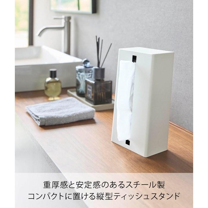 Yamazaki Tissue Stand White W12.6xD9.7xH23.7cm Tower 1440