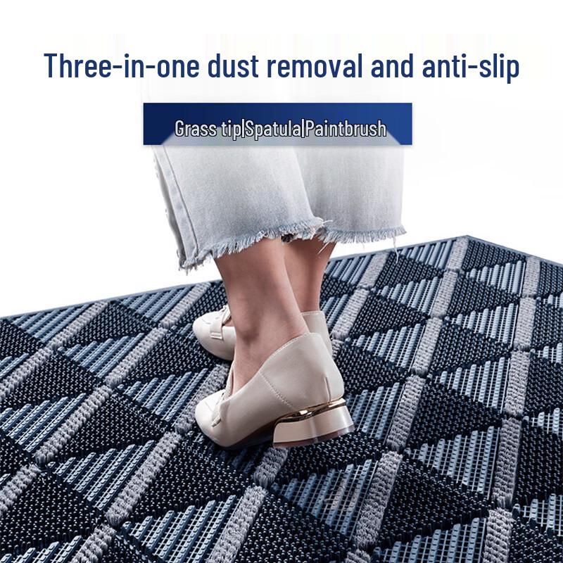 Kunpai Outdoor Anti-slip Floor Mat