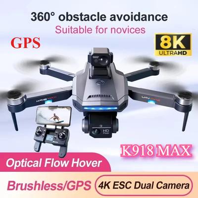 Новый K918 MAX 8K 5G WIFI GPS Дрон 4K Профессиональный Двойная HD Камера Бесщеточный Складной Квадрокоптер RC Расстояние 1200M Подарок