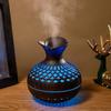 300ml Wood Grain Humidifier Aroma Diffuser Atomizer Household Humidifier Hydrating Instrument USB Desktop Humidifier