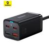 Зарядное устройство Baseus GaN3 Pro