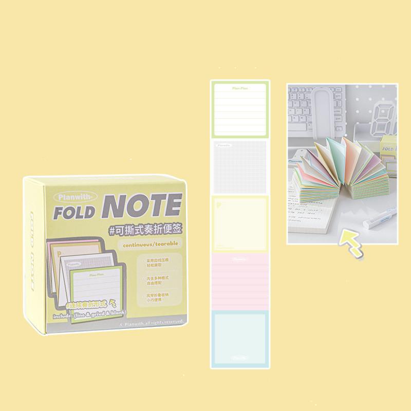 120 листов Простота Блокнот для записей в журнале Креативный блокнот ярких цветов, отрываемый липкий блокнот для заметок, пустой блокнот с горизонтальной линией, студенческие принадлежности