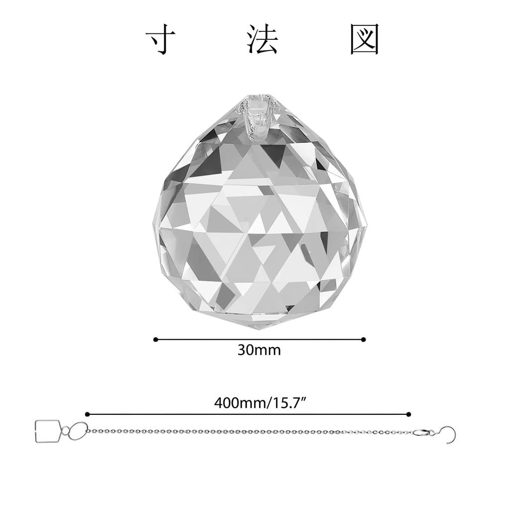 MerryNine Suncatcher Crystal Ball, K9 Material, Rainbow Light-Generating, with Window Chain, Feng Shui Decor, Birthday Gift (6 pieces, 40mm)