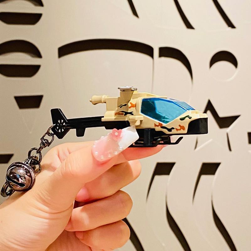 Colorful Alloy Helicopter Keychain Cute Cartoon Pendant For Bags And Gifts
