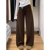 Coffee wide-leg jeans women's autumn and winter velvet pear-shaped figure high waist loose and thin scimitar pants
