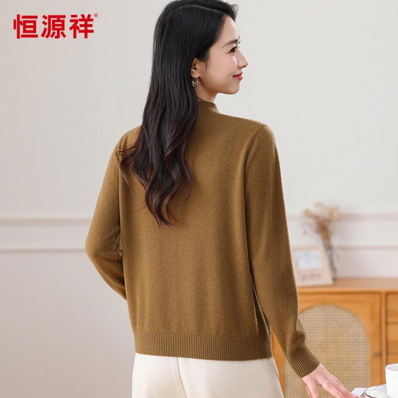 Женский кардиган Hengyuanxiang 100% шерсть, новый китайский стиль, со стразами
