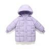 Children's Fashionable And Casual Thin Down Cotton Jacket