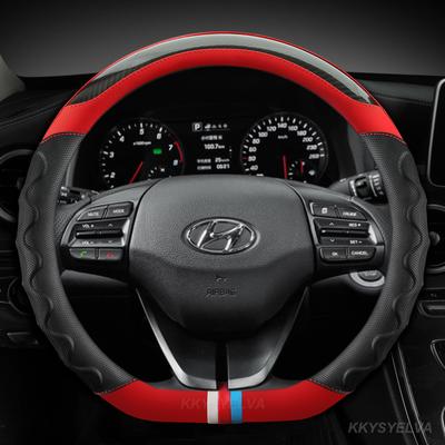 D-образный чехол на руль автомобиля из углеродного волокна для Hyundai Sonata 9 2015 2016 2017 (3-спицевый) Элантра 4 Спорт 2015