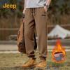 JEEP Men's Winter Sherpa Lined Chenille Casual Jogger Pants