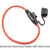 Водонепроницаемый автомобильный блок предохранителей с 30-сантиметровым проводом и держателем предохранителя
