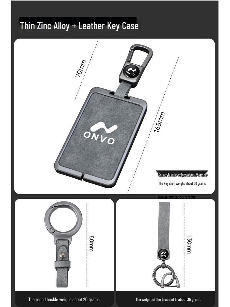 Совместимый NFC-чехол для защиты смарт-ключа-карты 2024 NIO Letao L60