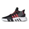 Оригинальные кроссовки Originals Eqt Bask Adv Тканевые Ретро Амортизирующие Нескользящие Дышащие Низкие Повседневные Кроссовки Унисекс Черный Серый Красный BD7777